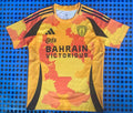Maillot Paris Fc x Ninho