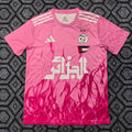 Maillot Algérie x Palestine Concept 2026 "Rose"