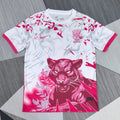 Maillot Brésil rose panthère 2025