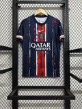 Maillot 24/25 PSG Spécial
